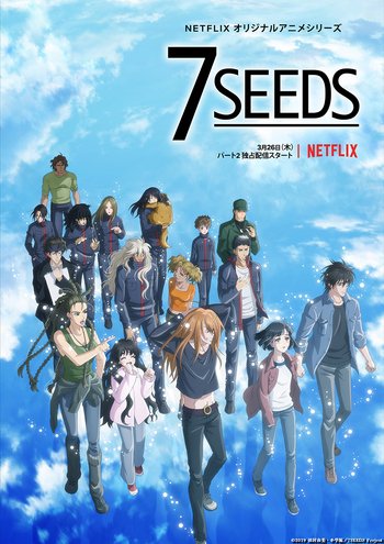 7 Seeds S2